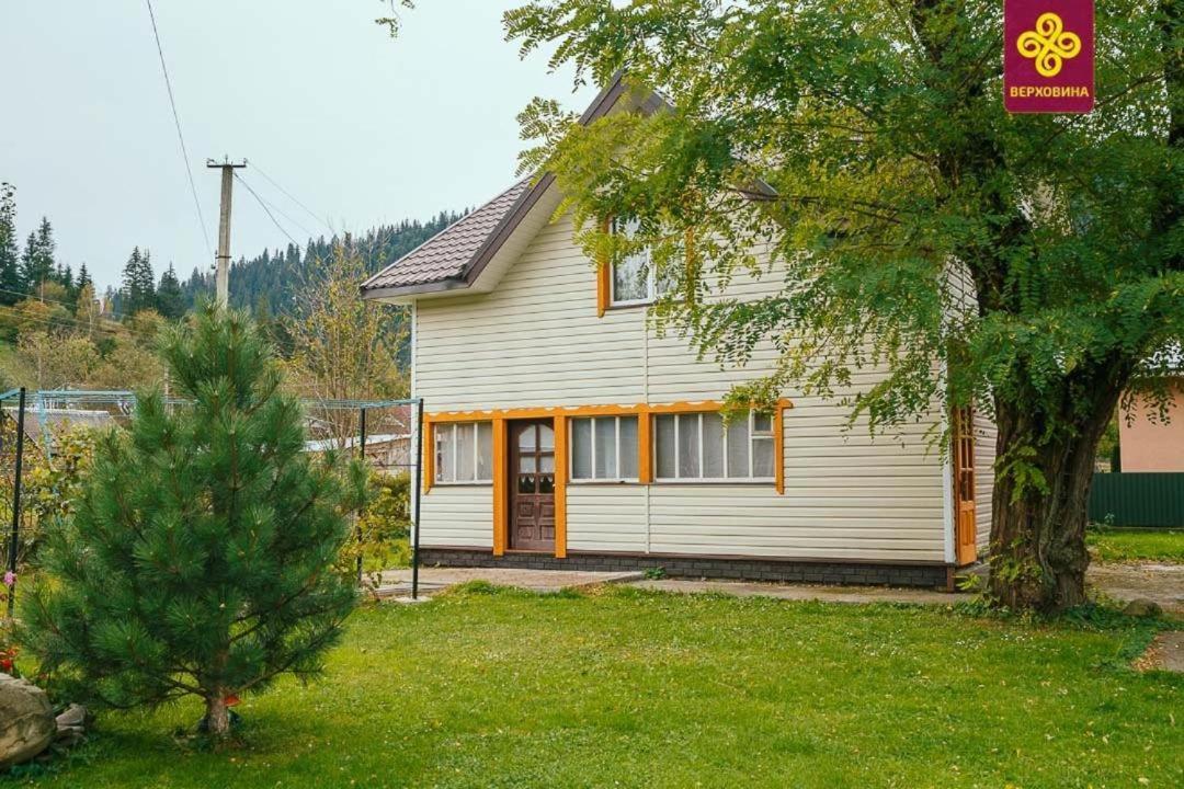 Садиба Анничка Krivorovnya Exterior foto